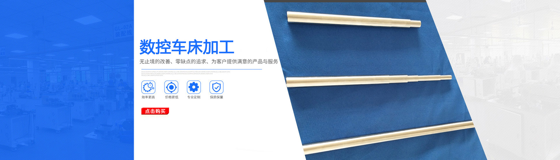 電子元器件專用：高性能咪唑類環(huán)氧固化劑，提供卓越的介電和機(jī)械強(qiáng)度